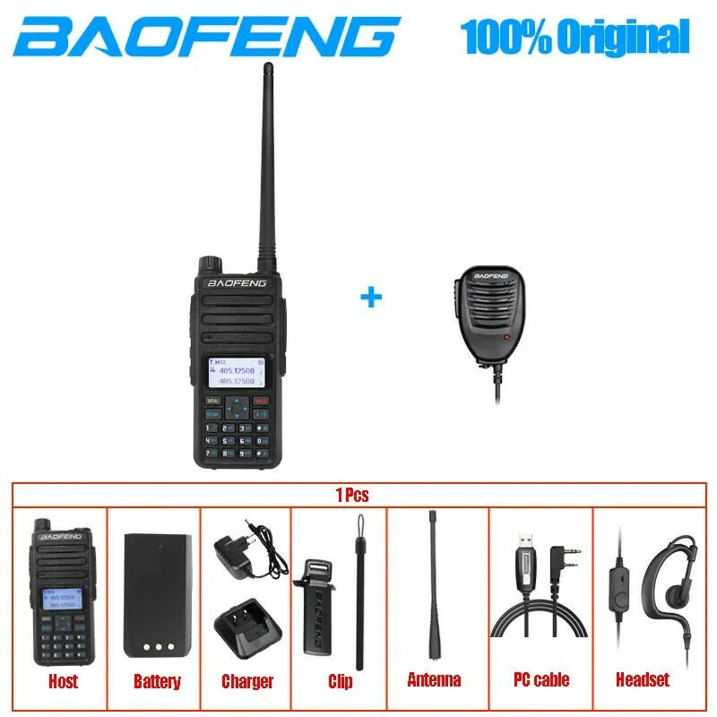 Baofeng DR-1801UV Long Range Dual Band DMR Digital/Analog Walkie Talkie Tier I Tier II Dual Time Slot Upgrade DM-1801 Ham Radio