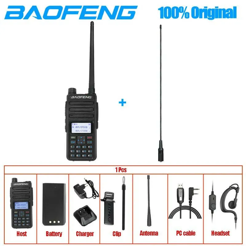 Baofeng DR-1801UV Long Range Dual Band DMR Digital/Analog Walkie Talkie Tier I Tier II Dual Time Slot Upgrade DM-1801 Ham Radio